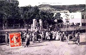 ARZEW - LE JARDIN PUBLIC
